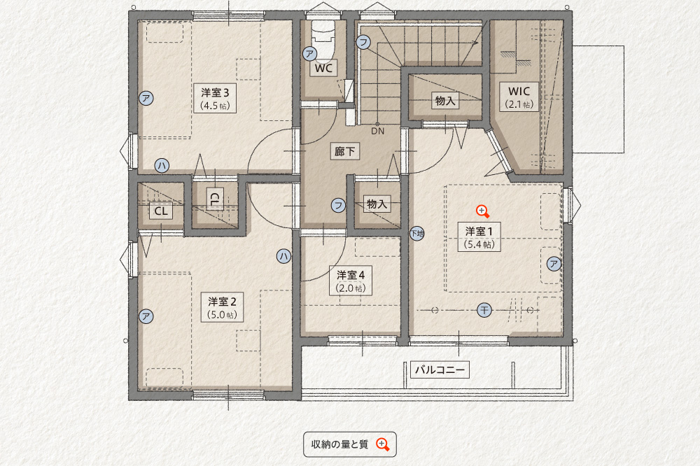 2階平面図