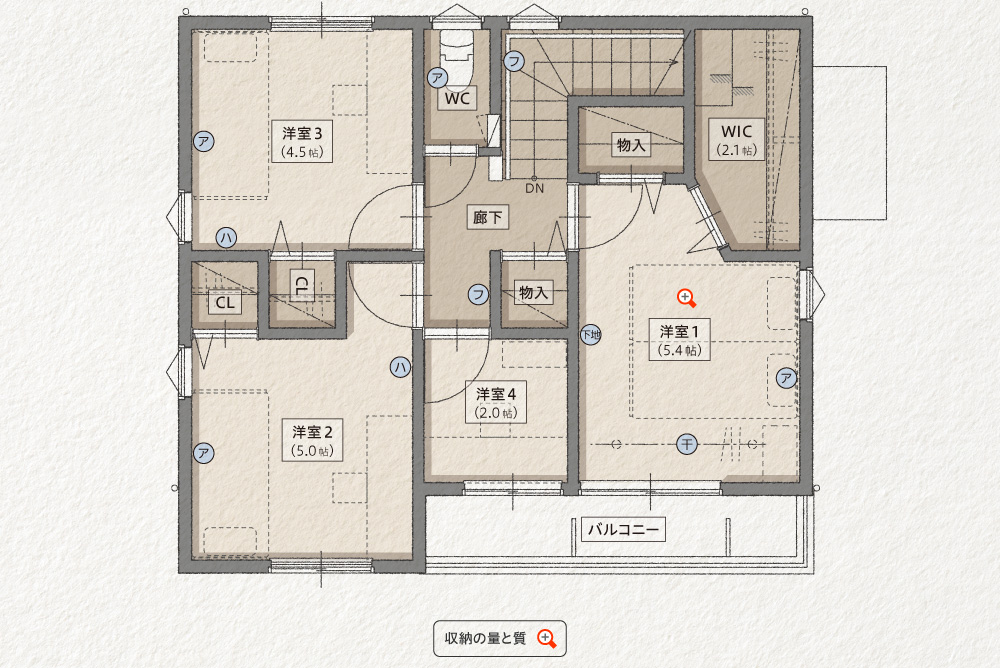 2階平面図