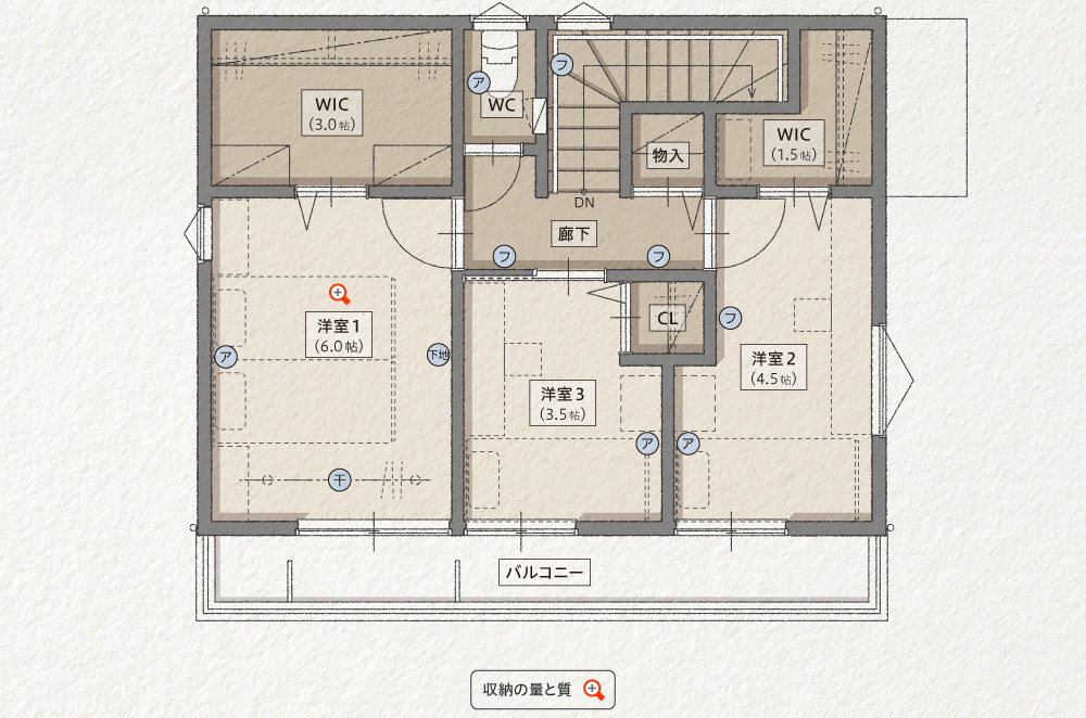 2階平面図